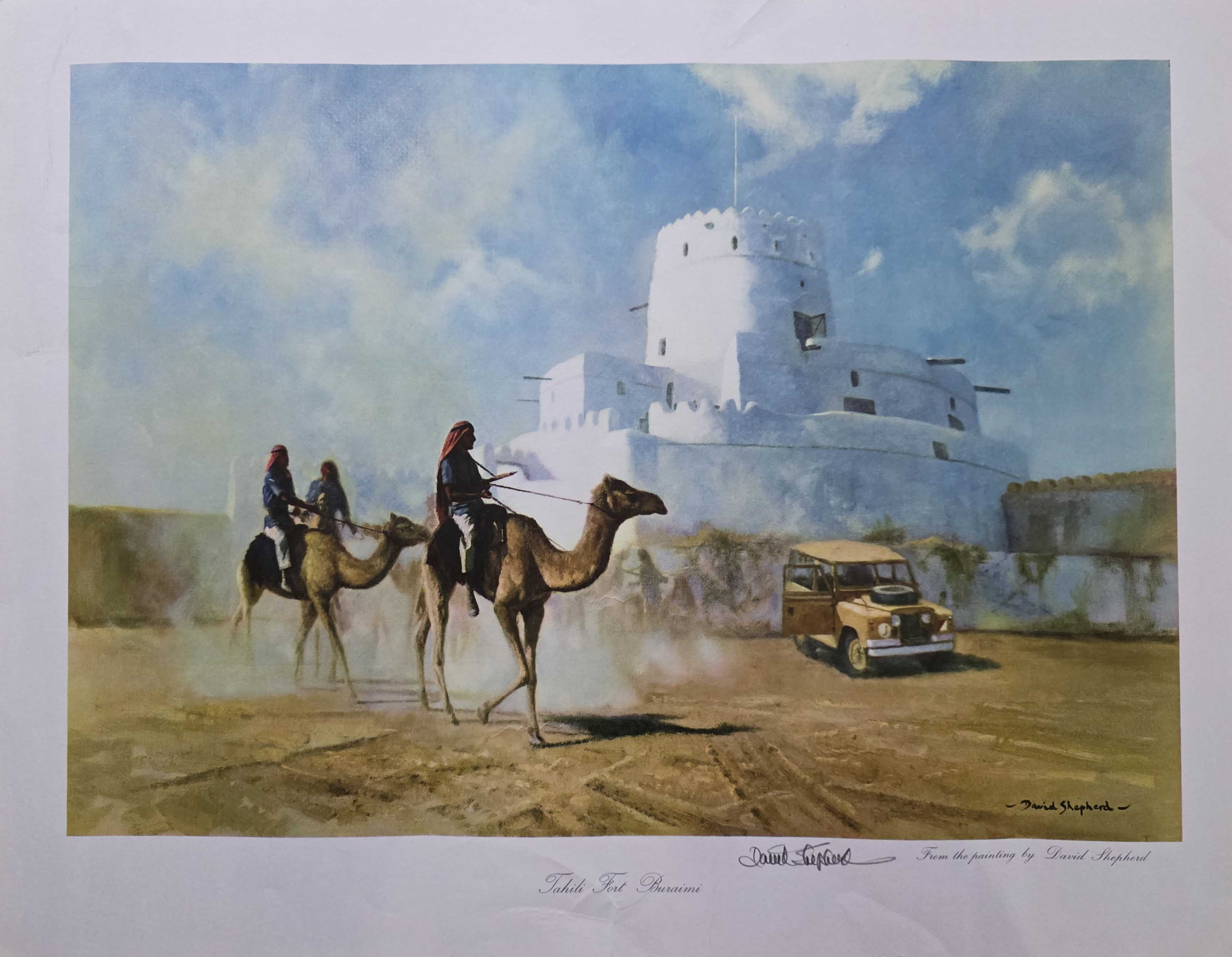 david shepherd, jahili fort Buraimi poster mounted print